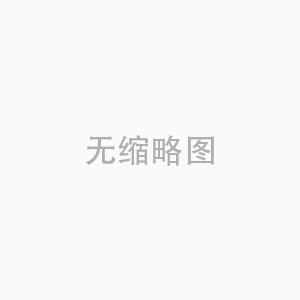 上饒創(chuàng)投集團(tuán)高質(zhì)量發(fā)展推進(jìn)會(huì)召開(kāi)