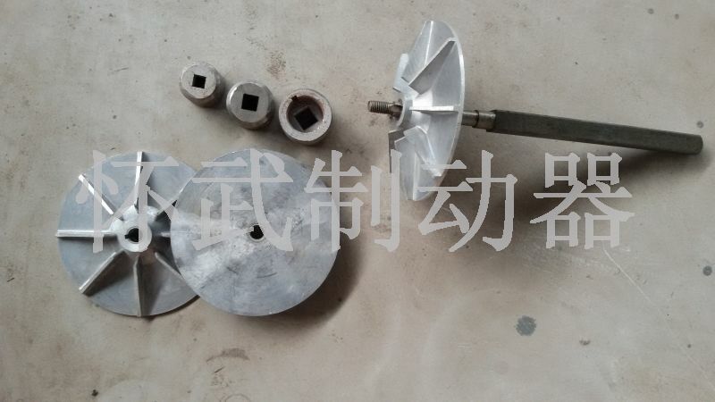 YT1推動器葉輪、方軸、滑道